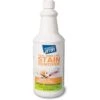 Motsenbocker Advanced Stain Remover; Pet/Drink/Food; Multi-Surface; 32oz; 6/CT; WE -Zoo Shop 31YZOgsxBYL