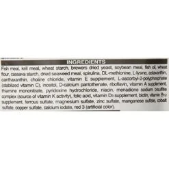 Hikari Sinking Carnivore Pellets For Pets, 2.61-Ounce 2 Pack By HIKARI -Zoo Shop 4102aKptlkL