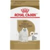 Royal Canin Maltese Adult Dry Dog Food, 2.5 Lb Bag -Zoo Shop 411C6fQf2rL
