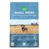 Open Farm Ancient Grains Dry Dog Food, Humanely Raised Meat Recipe With Wholesome Grains And No Artificial Flavors Or Preservatives (Small Breed, 4 Pound (Pack Of 1)) -Zoo Shop 411doNiWokL