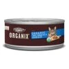Castor & Pollux Organix Organic Turkey, Brown Rice & Chicken Recipe All Life Stages Canned Cat Food (24) 5.5oz Cans 1 Castor & Pollux Organix Organic Turkey, Brown Rice & Chicken Recipe All Life Stages Canned Cat Food (24) 5.5oz Cans -Zoo Shop 414OLNSIi0L