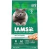 IAMS PROACTIVE HEALTH Healthy Senior Dry Cat Food With Chicken Cat Kibble, 7 Lb. Bag -Zoo Shop 41GbZIL33bL