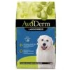 AvoDerm Natural Chicken Meal & Brown Rice Formula Large Breed Dry Dog Food, For Pet Food Allergy Support, 26 Lb -Zoo Shop 41JkS6ddz9L