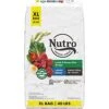 NUTRO NATURAL CHOICE Large Breed Adult Dry Dog Food, Lamb & Brown Rice Recipe Dog Kibble, 40 Lb. Bag -Zoo Shop 41MhSgwBC9S