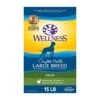 Wellness Complete Health Large Breed Dry Dog Food With Grains, Natural Ingredients, Made In USA With Real Meat (Adult, Chicken & Rice, 15-Pound Bag) 2 Wellness Complete Health Large Breed Dry Dog Food With Grains, Natural Ingredients, Made In USA With Real Meat (Adult, Chicken & Rice, 15-Pound Bag) -Zoo Shop 41O8YAN9rzL