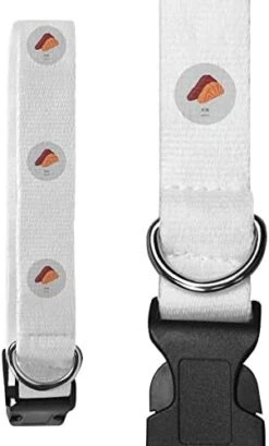 Large 'Sashimi Sushi Illustration Japan Food Cuisine' Dog Collar (PR00039278) -Zoo Shop 41PCyUSBaAL. AC