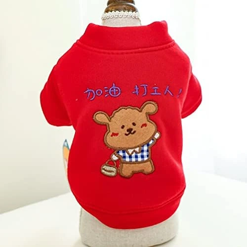 Dog Clothes Worker Funny Sweatshirt Hoodie For Small Dog Puppy Pet Cat All Season Pet Cute Costume Clothes Shirt A1 M A1 M 12 Dog Clothes Worker Funny Sweatshirt Hoodie For Small Dog Puppy Pet Cat All Season Pet Cute Costume Clothes Shirt A1 M A1 M - Image 10