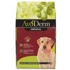 AvoDerm Natural Lamb Meal & Brown Rice Recipe Dry Dog Food, For Allergy Support, 26 Lb -Zoo Shop 41Zwo7ILA7L