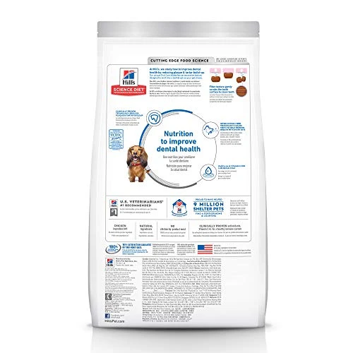 Hill's Science Diet Dry Dog Food, Adult, Oral Care, Chicken, Rice & Barley Recipe, 4 Lb. Bag 4 Hill's Science Diet Dry Dog Food, Adult, Oral Care, Chicken, Rice & Barley Recipe, 4 Lb. Bag - Image 2
