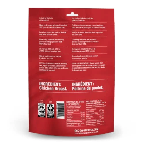 PureBites Freeze Dried Chicken Breast Cat Treats 156g | 1 Ingredient | Made In USA (Packaging May Vary) 4 PureBites Freeze Dried Chicken Breast Cat Treats 156g | 1 Ingredient | Made In USA (Packaging May Vary) - Image 2