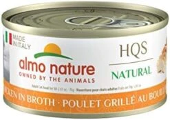 Almo Nature HQS Natural Made In Italy Ham With Turkey, Grain Free, Additive Free, Adult Cat Canned Wet Food, Shredded (2502H), 2.47 Oz, Pack Of 24 -Zoo Shop 41izAuOkkiL. AC