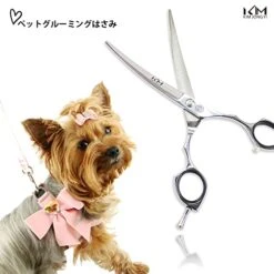FOVANI KIM JONG YI Curved Dog Grooming Scissors Light Weight Professional Pet Shears Stainless Steel For Dogs Cats Pets -Zoo Shop 41nagiXP9gL
