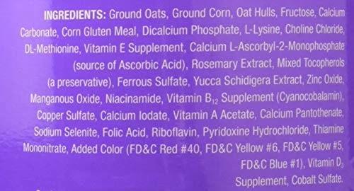 Fluker's Tortoise Diet, Large Pellet Food - Land Turtle Formula, 3.5lbs 5 Fluker's Tortoise Diet, Large Pellet Food - Land Turtle Formula, 3.5lbs - Image 3