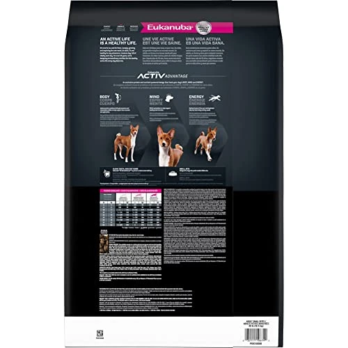 Eukanuba Adult Small Bites Dry Dog Food, 4.5 Lb. Bag 3 Eukanuba Adult Small Bites Dry Dog Food, 4.5 Lb. Bag