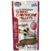 Hikari Sinking Carnivore Pellets For Pets, 2.61-Ounce 2 Pack By HIKARI -Zoo Shop 51020uvkoCL