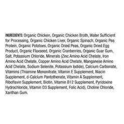 Castor & Pollux Organix Tiny Feasts Grain Free Wet Dog Food (12) 3.5 Oz Tubs -Zoo Shop 510mKmxDlPL