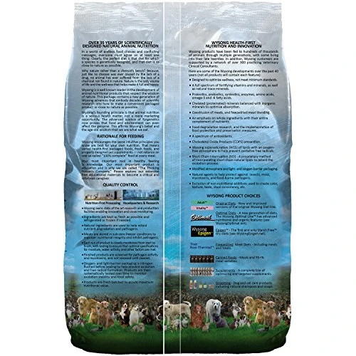 Wysong Optimal Adult Canine Formula Dry Dog Food- 5 Pound Bag, Model: WDCOA5 3 Wysong Optimal Adult Canine Formula Dry Dog Food- 5 Pound Bag, Model: WDCOA5