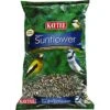 Kaytee Striped Sunflower Wild Bird Food 5 Pounds -Zoo Shop 512ikMQk4BL