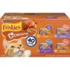 Purina Friskies Gravy Wet Cat Food Variety Pack, TurChicken Extra Gravy Chunky, Meaty Bits & Shreds - (40) 5.5 Oz. Cans -Zoo Shop 518boG2DcdL