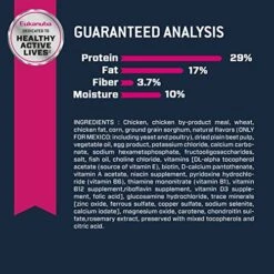 Eukanuba Senior Small Breed Dry Dog Food, 15 Lb -Zoo Shop 5194okCUMEL