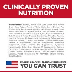 Hill's Science Diet Adult Cat Dry Food Perfect Digestion Salmon, Oats, & Rice, 3.5 Lb. Bag -Zoo Shop 5196rtanvYL