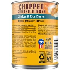 PEDIGREE CHOPPED GROUND DINNER Adult Canned Soft Wet Dog Food, Chicken & Rice Dinner, 13.2 Oz. Cans (Pack Of 12) -Zoo Shop 51K6Qx0LW3L