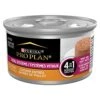 Purina Pro Plan Vital Systems Chicken Wet Cat Food Pate 4-in-1 Brain, Kidney, Digestive And Immune Formula - (24) 3 Oz. Cans -Zoo Shop 51Lrgl0z65L