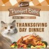 Merrick Purrfect Bistro Grain Free, 5.5 Oz, Thanksgiving Day Dinner - Pack Of 24 -Zoo Shop 51OYOkgSaPL