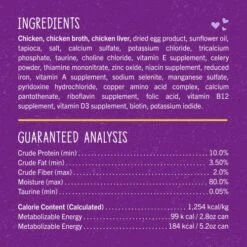 Stella & Chewy’s Carnivore Cravings Purrfect Pate Cans – Grain Free, Protein Rich Wet Cat Food – Chicken & Chicken Liver Recipe – (5.2 Ounce Cans, Case Of 24) -Zoo Shop 51PGEU9OJTL