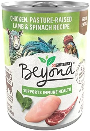 Purina Beyond Turkey And Sweet Potato Grain Free Wet Dog Food Ground Entree - (12) 13 Oz. Cans 12 Purina Beyond Turkey And Sweet Potato Grain Free Wet Dog Food Ground Entree - (12) 13 Oz. Cans - Image 10