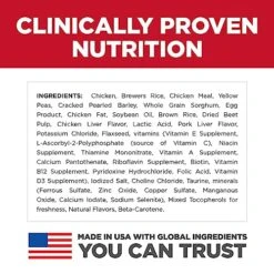 Hill's Science Diet Dry Dog Food, Adult, Small & Mini Breeds, Sensitive Stomach & Skin, Chicken Recipe, 4 Lb. Bag 11 Hill's Science Diet Dry Dog Food, Adult, Small & Mini Breeds, Sensitive Stomach & Skin, Chicken Recipe, 4 Lb. Bag -Zoo Shop 51ROpIkfsHL