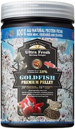 Ultra Fresh Floating Goldfish Food, Color Enhancing, Balanced Diet, All Natural Ingredients, Clear Water Formula, Goldfish Premium Pellet, 15 Oz -Zoo Shop 51ScfnOwfL. AC