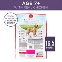 Purina ONE High Protein Dry Senior Dog Food Plus Vibrant Maturity Adult 7 Plus Formula - 16.5 Lb. Bag -Zoo Shop 51Tv7400GIL
