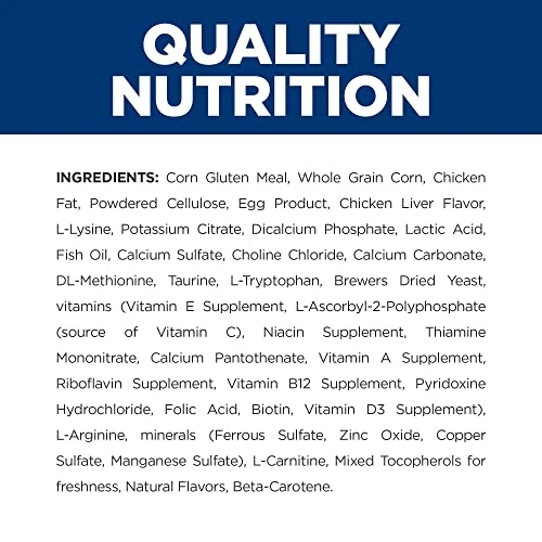 Hill's Prescription Diet Y/d Thyroid Care Dry Cat Food, Veterinary Diet, 4 Lb. Bag 7 Hill's Prescription Diet Y/d Thyroid Care Dry Cat Food, Veterinary Diet, 4 Lb. Bag - Image 5