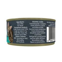 Reveal Natural Wet Kitten Food, 12 Pack, Grain Free, Limited Ingredient Food For Kittens, Tuna Fillet In Broth, 2.47oz Cans -Zoo Shop 51WxNDUk2xL