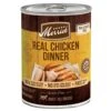 Merrick Grain Free Wet Dog Food Real Chicken Recipe - (12) 12.7 Oz Cans -Zoo Shop 51ZRnpfOocL