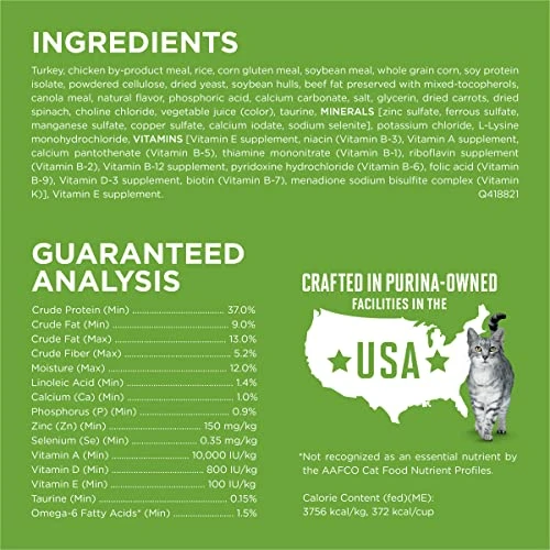 Purina ONE Natural, Low Fat, Weight Control, Indoor Dry Cat Food, +Plus Indoor Advantage - 16 Lb. Bag 7 Purina ONE Natural, Low Fat, Weight Control, Indoor Dry Cat Food, +Plus Indoor Advantage - 16 Lb. Bag - Image 5