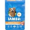IAMS Adult Healthy Weight Control Dry Dog Food With Real Chicken, 15 Lb. Bag -Zoo Shop 51eDgrfkbEL