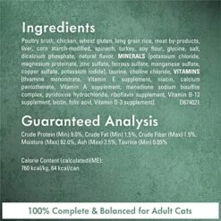 Purina Fancy Feast Wet Cat Food, Medleys White Meat Chicken Tuscany With Long Grain Rice & Greens - (24) 3 Oz. Cans -Zoo Shop 51fZHR8IVbL