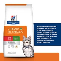 Hill's Prescription Diet C/d Multicare Stress + Metabolic, Urinary Stress + Weight Care Chicken Flavor Dry Cat Food, Veterinary Diet, 6.35 Lb. Bag 12 Hill's Prescription Diet C/d Multicare Stress + Metabolic, Urinary Stress + Weight Care Chicken Flavor Dry Cat Food, Veterinary Diet, 6.35 Lb. Bag -Zoo Shop 51iqvML5W8L