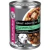 Eukanuba Beef & Vegetable Stew Adult Wet Dog Food, (12) 12.5 Oz Cans -Zoo Shop 51jOxAjDzrL