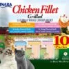 INABA Natural, Premium Hand-Cut Grilled Chicken Fillet Cat Treats/Topper/Complement With Vitamin E And Green Tea Extract, 0.9 Ounces Each, Pack Of 10, Variety Pack