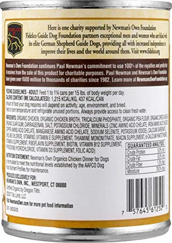 Newman's Own Organics Chicken Dinner For Dogs, 12.7-Oz (Pack Of 12) 4 Newman's Own Organics Chicken Dinner For Dogs, 12.7-Oz (Pack Of 12) - Image 2