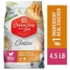 Chicken Soup For The Soul Small Bites Dog Food, Chicken, Turkey & Brown Rice Recipe, 4.5 Lb. Bag | Soy Free, Corn Free, Wheat Free | Dry Dog Food Made With Real Ingredients