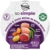 Nutro So Simple Meal Complement Wet Dog Food Chicken And Chicken & Duck Recipes In Bone Broth 10-Count Variety Pack, 2 Oz. Tubs