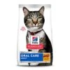 Hill's Science Diet Dry Cat Food, Adult, Oral Care, Chicken Recipe, 7 Lb. Bag -Zoo Shop 51wM2rCWIFL