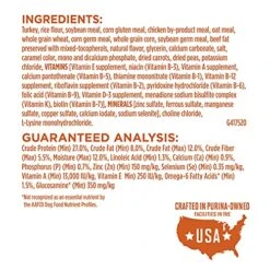 Purina ONE Plus Healthy Weight High-Protein Dog Food Dry Formula - 8 Lb. Bag -Zoo Shop 616JGahDMJS