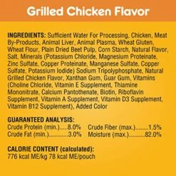 Pedigree Choice Cuts In Gravy Adult Wet Dog Food Variety Packs, 3.5 Ounce - 18 Count (Pack Of 2) 20 Pedigree Choice Cuts In Gravy Adult Wet Dog Food Variety Packs, 3.5 Ounce - 18 Count (Pack Of 2) -Zoo Shop 61LDcwWUmGL