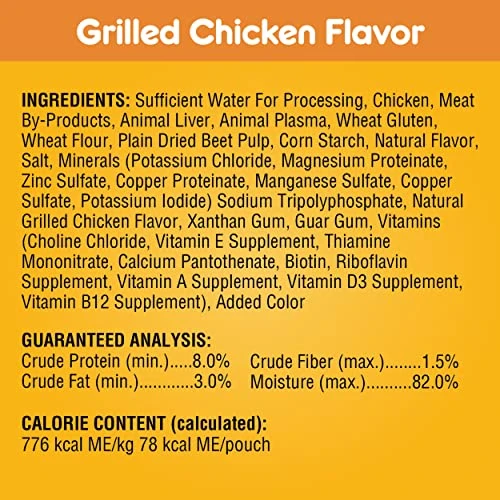 Pedigree Choice Cuts In Gravy Adult Wet Dog Food Variety Packs, 3.5 Ounce - 18 Count (Pack Of 2) 7 Pedigree Choice Cuts In Gravy Adult Wet Dog Food Variety Packs, 3.5 Ounce - 18 Count (Pack Of 2) - Image 5