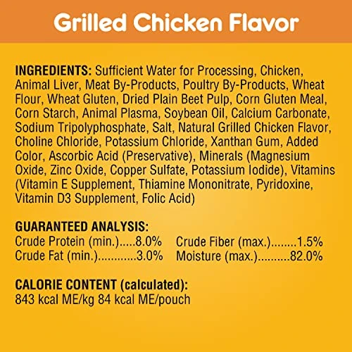 PEDIGREE CHOICE CUTS In Gravy Grilled Chicken Flavor In Sauce & Filet Mignon Flavor In Gravy Adult Wet Dog Food Variety Pack, (16) 3.5 Oz. Pouches 5 PEDIGREE CHOICE CUTS In Gravy Grilled Chicken Flavor In Sauce & Filet Mignon Flavor In Gravy Adult Wet Dog Food Variety Pack, (16) 3.5 Oz. Pouches - Image 3